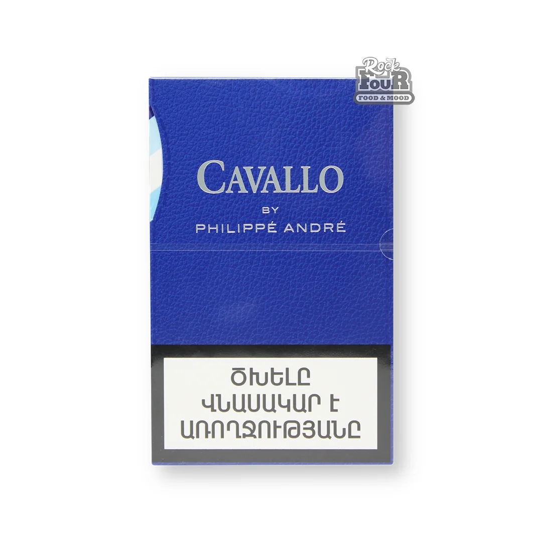 Сигареты «CAVALLO BY PHILIPPE ANDRE»